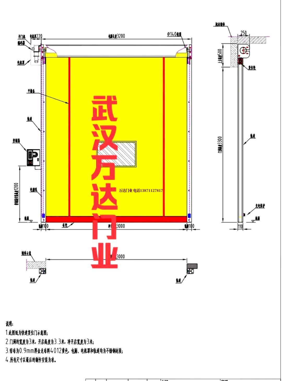 油田肥东管道清洗.jpg